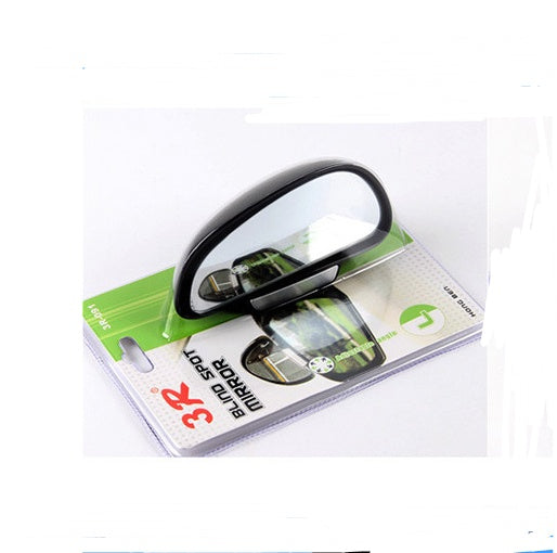 Car Rearview Blind Spot Mirror – 360° Adjustable Auxiliary Safety Mirror