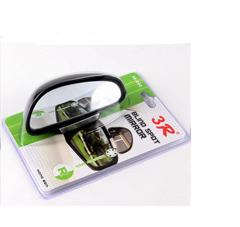 Car Rearview Blind Spot Mirror – 360° Adjustable Auxiliary Safety Mirror