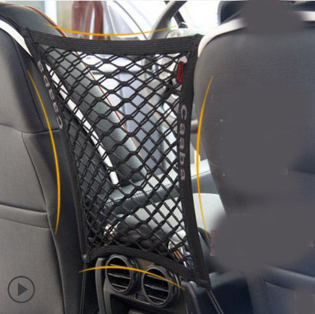 Elastic Car Pet Barrier Net – Dog Safety Isolation Mesh for Travel