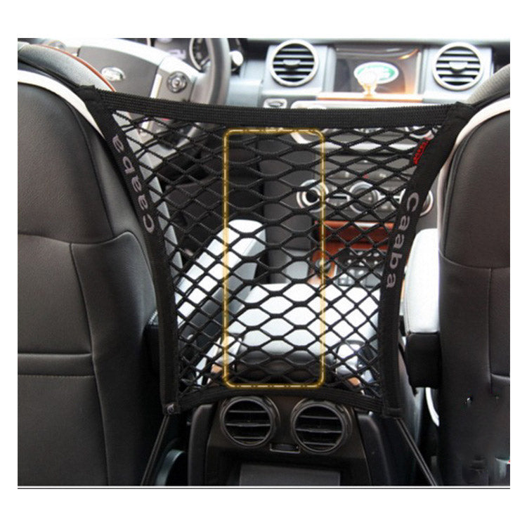 Elastic Car Pet Barrier Net – Dog Safety Isolation Mesh for Travel