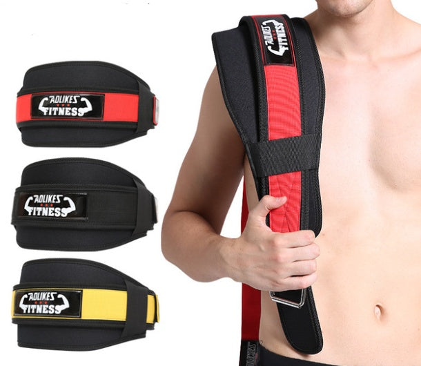 Nylon Weightlifting Belt for Squats & Deadlifts – Adjustable Fitness Support Main image