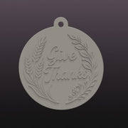 Animated turn of the gray Give Thanks door hanger 3D model