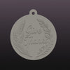 Animated turn of the gray Give Thanks door hanger 3D model